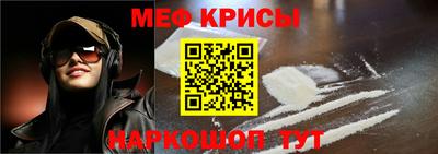 альфа пвп Гатчина