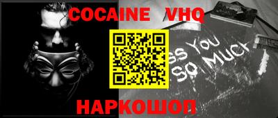 ECSTASY Волжск