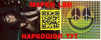 МДМА Волжский