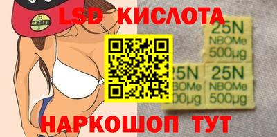 ECSTASY Волжск