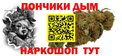альфа пвп Гатчина