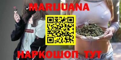 МДМА Волжский