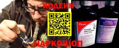 ECSTASY Волжск