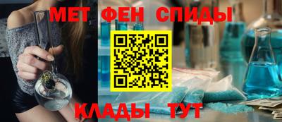ECSTASY Волжск