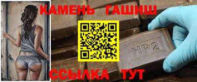 ECSTASY Волжск