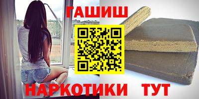 ECSTASY Волжск