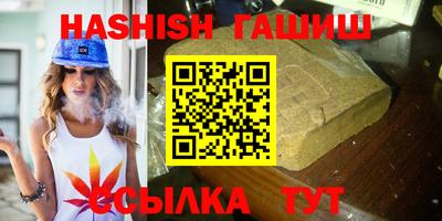 МДМА Волжский