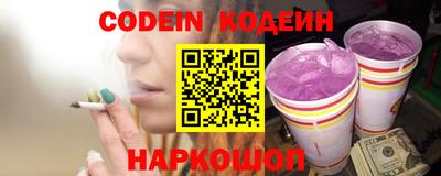 ECSTASY Волжск