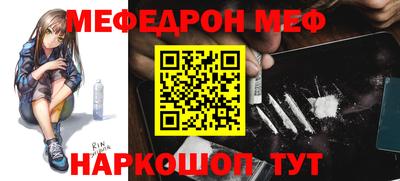 ECSTASY Волжск